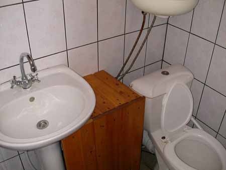 Туалет сауна Москва Владивосток